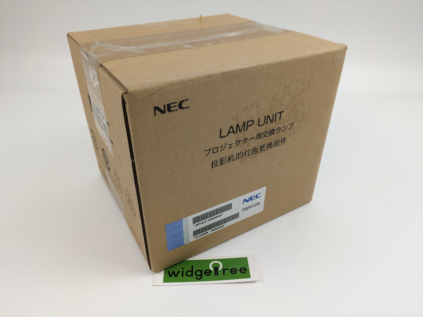 NEC Replacement Projector Lamp - NP14LP /  Used